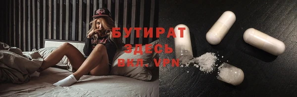 apvp Абаза