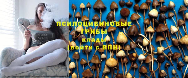 прущий лед Покачи