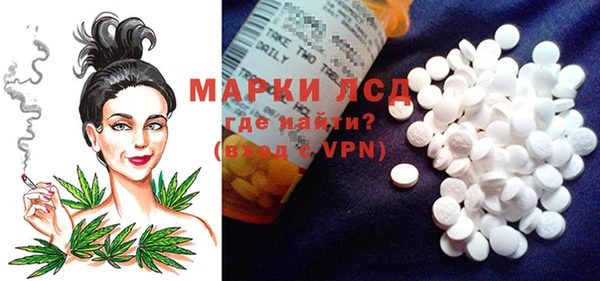 бошки Абдулино