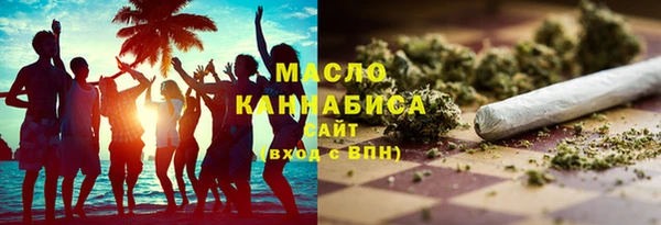 меф Покров