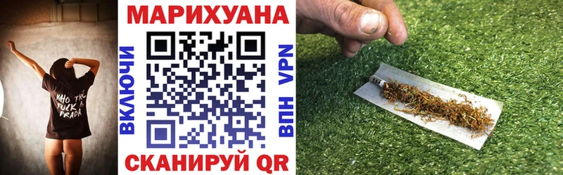 МАРИХУАНА индика  продажа наркотиков  Алагир 